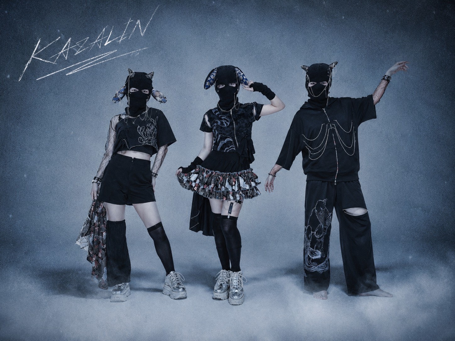 KAZALIN